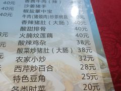 -安堂海鲜餐厅(安堂商业街店)