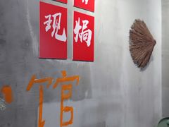 -甬小馆·焗海鲜温州菜(五马街店)