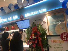 -银泰百货(北京大红门店)