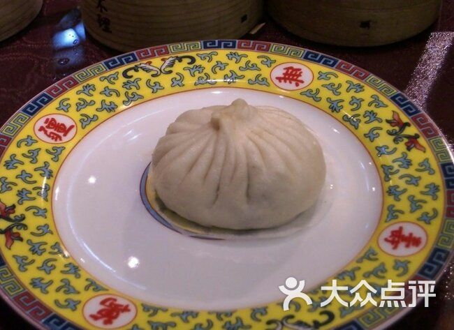 孙平大包(宁夏路店)鲜肉包图片 - 第4张