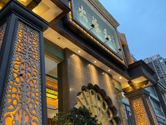 -大蓉和(一品天下店)