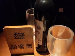 -武汉知音号