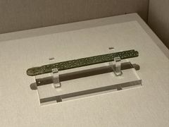 -深圳博物馆(古代艺术馆)