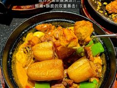 -旺爷砂锅·茶作(国贸城店)