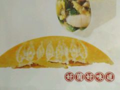 菜单-阿庄新豫菜(通泰路店)