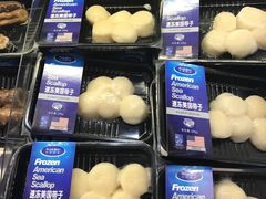 -盒马鲜生(宝地店)