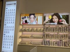 -可糖美瞳·隐形眼镜·测基弧(朝阳大悦城店)