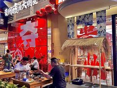 -黔三一夺夺粉酸汤火锅(百信店)