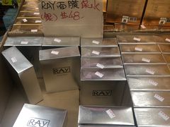 -龙城大药房