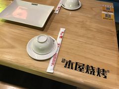 -祝哥最火碳缸烧鸽撸串