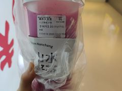 -KUNCHA鲲茶·江西制茶(铜锣湾店)