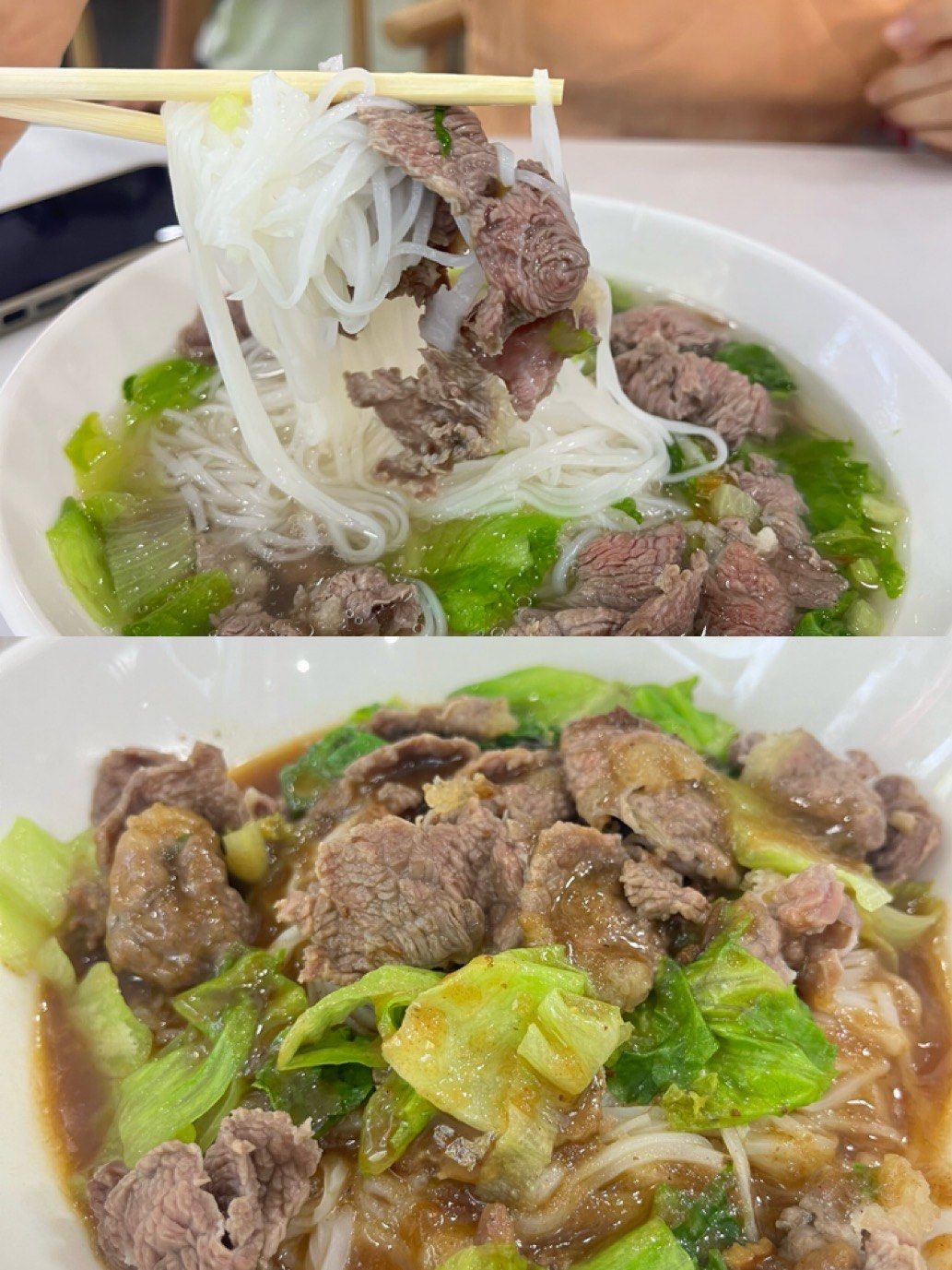 尝鲜!来自潮汕的牛肉面