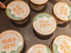 -西贝(六里桥旗舰店)