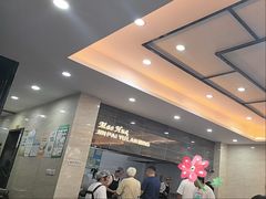 -毛华美食(清扬路店)