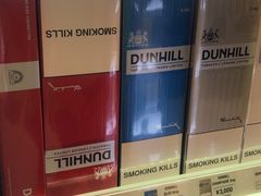 -TIAT DUTY FREE SHOP NORTH(羽田机场店)