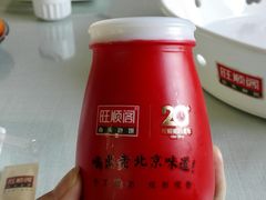 -旺顺阁鱼头泡饼(小红门店)