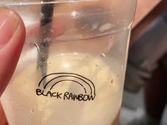 -black rainbow coffee