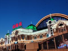 -沈阳站