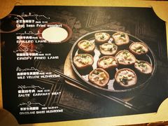 -多杰拉姆藏餐吧(田子坊店)