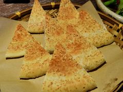 -那时新疆·车师(大宁音乐广场店)