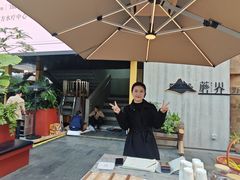 -蘑界·野生菌火锅(深业上城店)