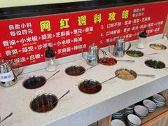 -古乐牛香·鲜牛肉牛杂火锅(千灯店)