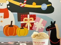 -Dal Cuore 达可芮冰淇淋(陕西北路店)