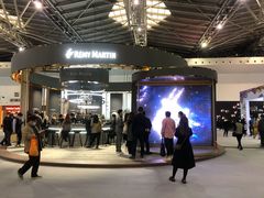 -东浩兰生上海世博展览馆