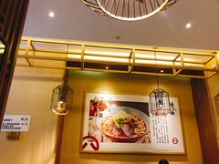 -陳八两面家(滨江天街店)