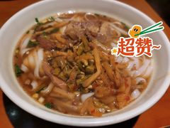 -杨裕兴(岳麓山店)
