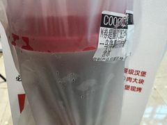 -必胜客(吾悦广场店)