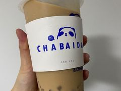 -茶百道(湖墅潮王路店)
