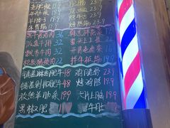 -胡同泥炉烤肉(总店)