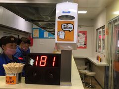 -2路车站小丸子(青泥洼桥店)