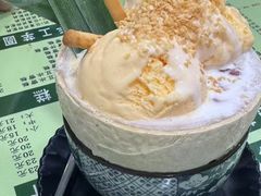 -玉椰林甜品店(创始店)