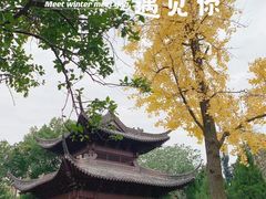-钱王祠