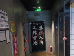 -棂笼·深度沉浸密室(武汉旗舰店)