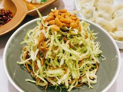 -喜鼎海胆水饺(平安金融中心店)