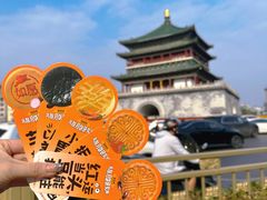 -御品轩(高新店)