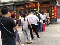 -荔林食店(西华路店)