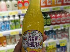 -旺豪阳光超市(友谊阳光城店)
