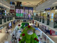 -天河领展广场