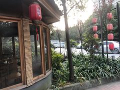 -好汉锅园林秘制老火锅 柴火霸王鸡(金沙店)