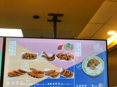 -一心一味(福星店)