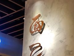 -面乙新派手擀面(大悦城店)