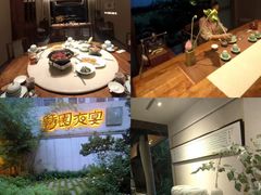 -绣园·茶食宴(湘绣博物馆店)