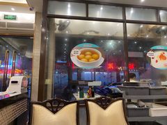 -明园茶餐厅(沙头角店)