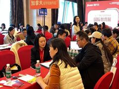 -金吉列留学·语培·小语种·国际课程(武昌分公司)