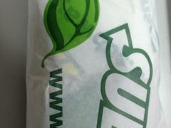 -赛百味SUBWAY(曲江智慧大厦店)
