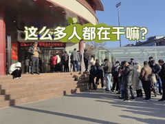 -清真铁志明腊牛羊肉